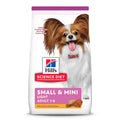 Chicken Meal & Barley Dry Dog Food Q8123