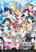 Booster Pack Box P6824