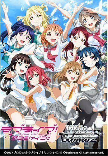 Booster Pack Box P6824
