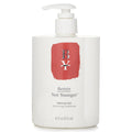 Volumizing Conditioner 473ml/16oz T718