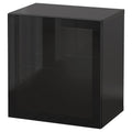 High-gloss Black Wall-Mounted Cabinet N209928