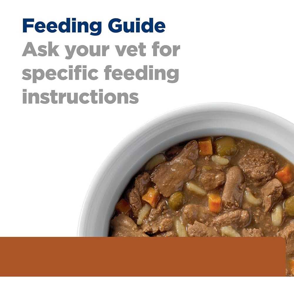 Prescription Diet k/d Kidney Care Dog Food C670