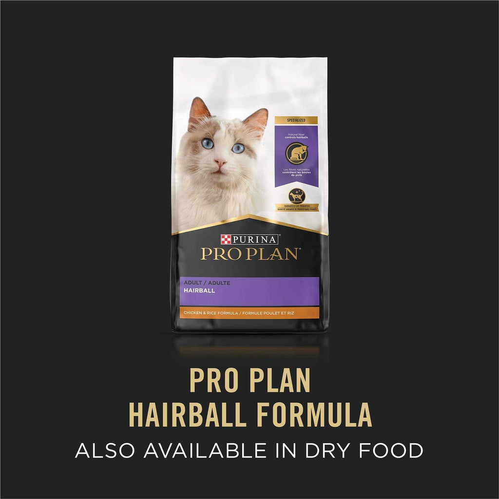 Hairball Control Wet Cat Food Pate F4916