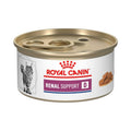 Veterinary Diet Feline Renal Support D Canned Food Y58331