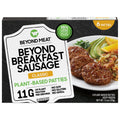 Breakfast Sausage Patty, 7.4 Ounce Q916