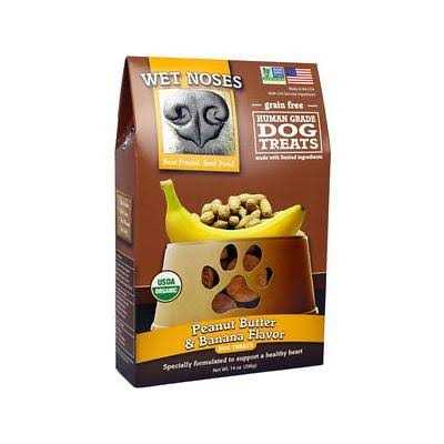 Grain Free Carrot & Sweet Potato Dog Treats Y6195