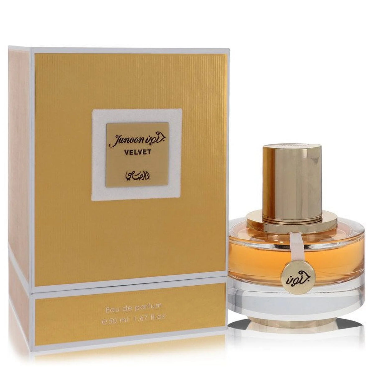 1.67 oz Eau De Parfum Spray U4674