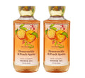 2 Pack Shower Gel Set J52643