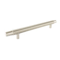 Stacked Cabinet Pull Satin Nickel 12 in D38945