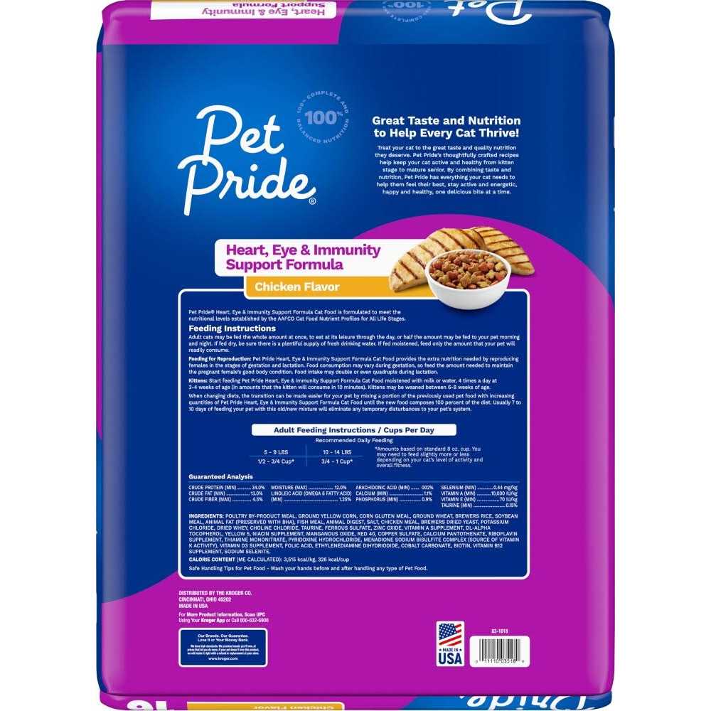 Chicken Flavor Cat Food A62040